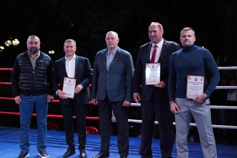 photo_375@21-07-2024_14-43-21