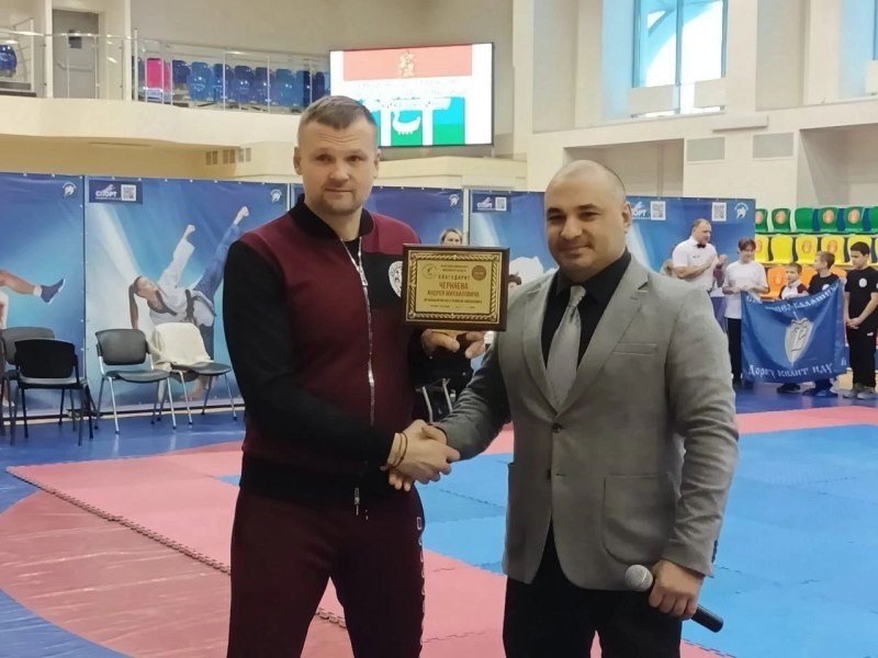 photo_378@21-07-2024_14-43-21