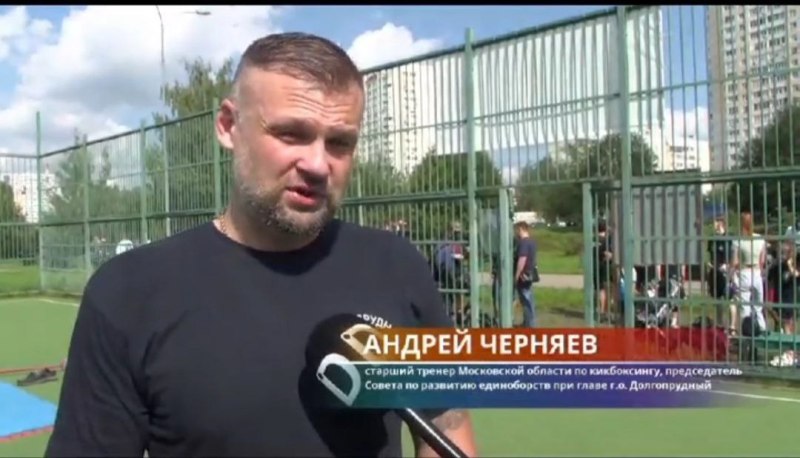 photo_380@21-07-2024_14-43-21