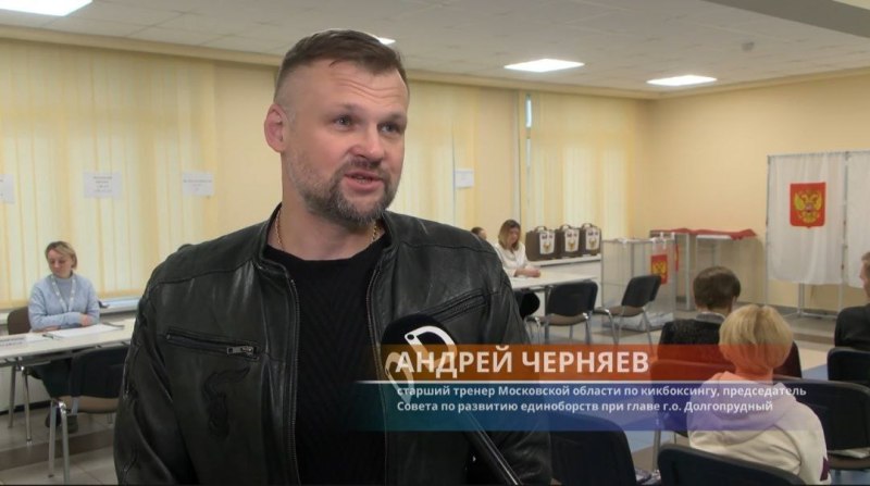 photo_381@21-07-2024_14-43-21