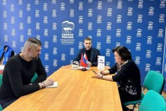 photo_365@21-07-2024_14-30-47