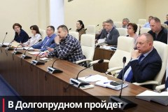 photo_367@21-07-2024_14-30-47