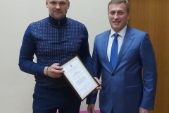 photo_373@21-07-2024_14-30-51