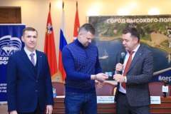 photo_377@21-07-2024_14-43-21