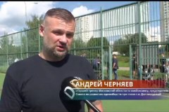 photo_380@21-07-2024_14-43-21