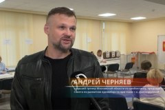 photo_381@21-07-2024_14-43-21