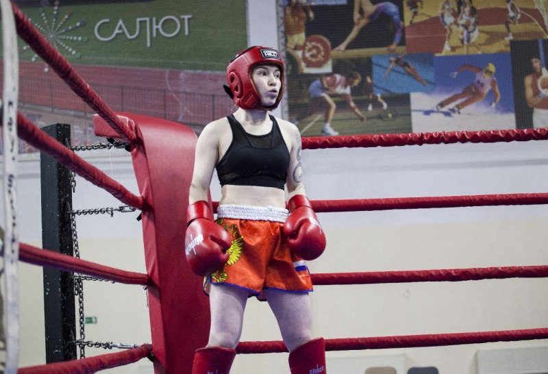 photo_152@03-07-2023_12-23-42