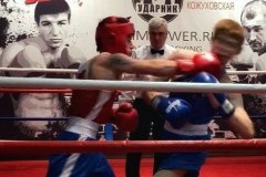 photo_41@03-07-2023_11-39-58